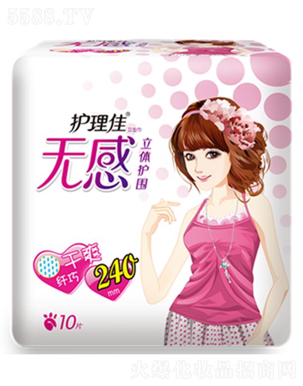 �Ϻ��o���ь��I(y��)���޹�˾���o���џo�����w�o���w�����ø�ˬ10Ƭ�l(w��i)����