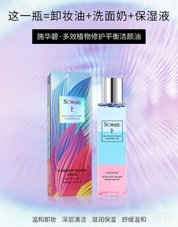 �V�ݕr�а�ɯ���H����Ƽ����޹�˾��ʩ�A�̶�Чֲ�����oƽ�❍���