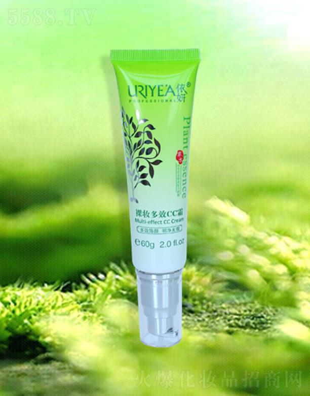 �d�������ɻ��yƷ���޹�˾��������y��ЧCC˪