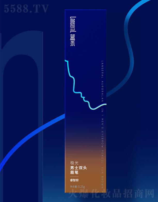 �Ϻ��{ϵ�ľ����yƷ���޹�˾���{ϵ�O����ʿ�p�^ü�P�����