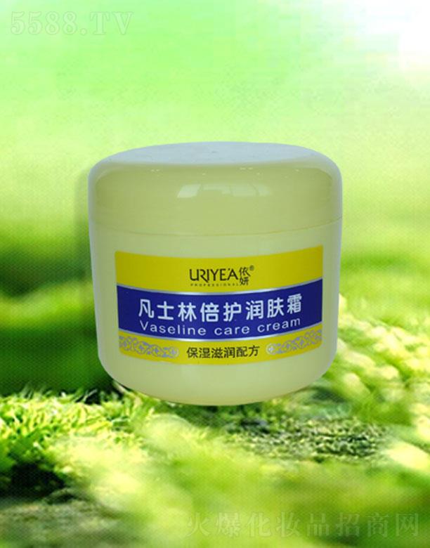 �d�������ɻ��yƷ���޹�˾��������ʿ�ֱ��o���w˪