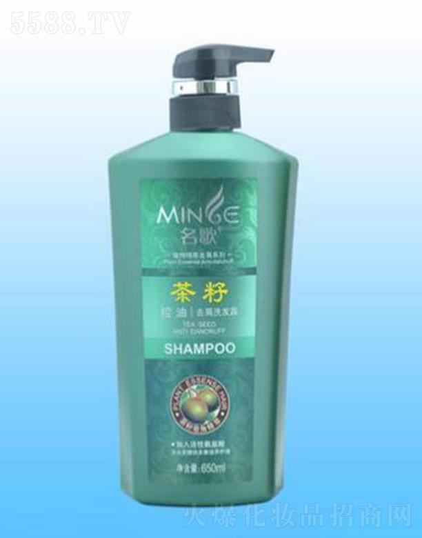 ��ɽ���ŝ������yƷ���޹�˾���������ȥмϴ�l(f��)¶(���Ѿ��A) 650ml