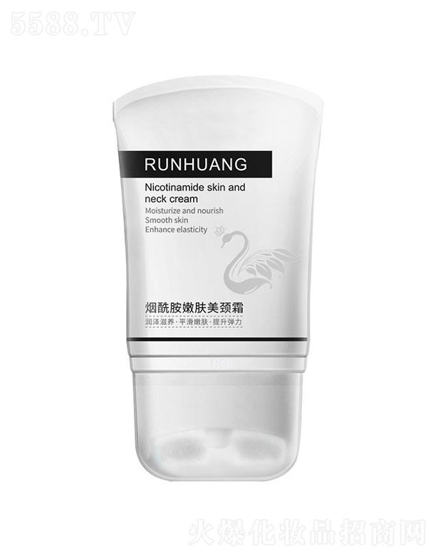 �V������������Ƽ����޹�˾����(r��n)�˟��������w���i˪