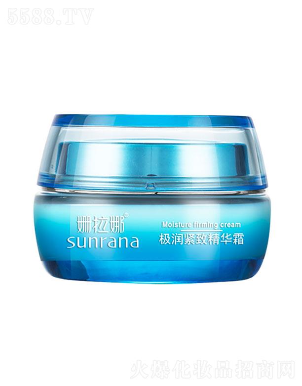 �麣�����Ȼ��yƷ���޹�˾������(r��n)�o�����A˪