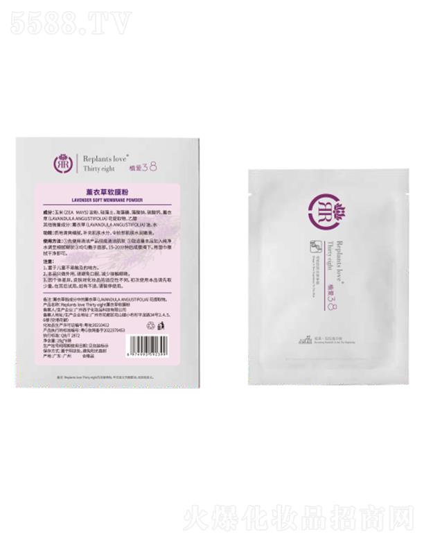 ���B(y��ng)�Ƽ�(�V�|)���޹�˾��ֲ��޹�²�ܛĤ�� 20g*6��