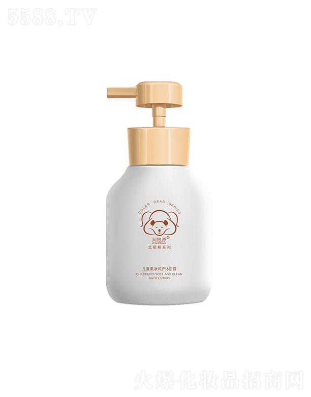 �V��ˎ�y���û������޹�˾����(r��n)��Դ��ͯ�����(r��n)�o(h��)��ԡ¶