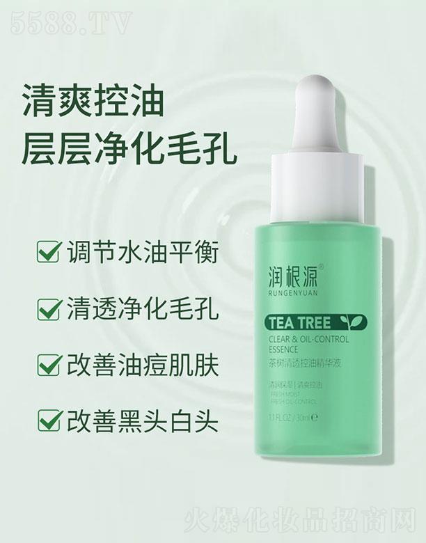 �V��ˎ�y���û������޹�˾����(r��n)��Դ���(sh��)��͸���;��AҺ