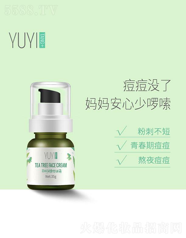 �V��ˎ�y���û������޹�˾�����t(y��)�ò�����o���m˪