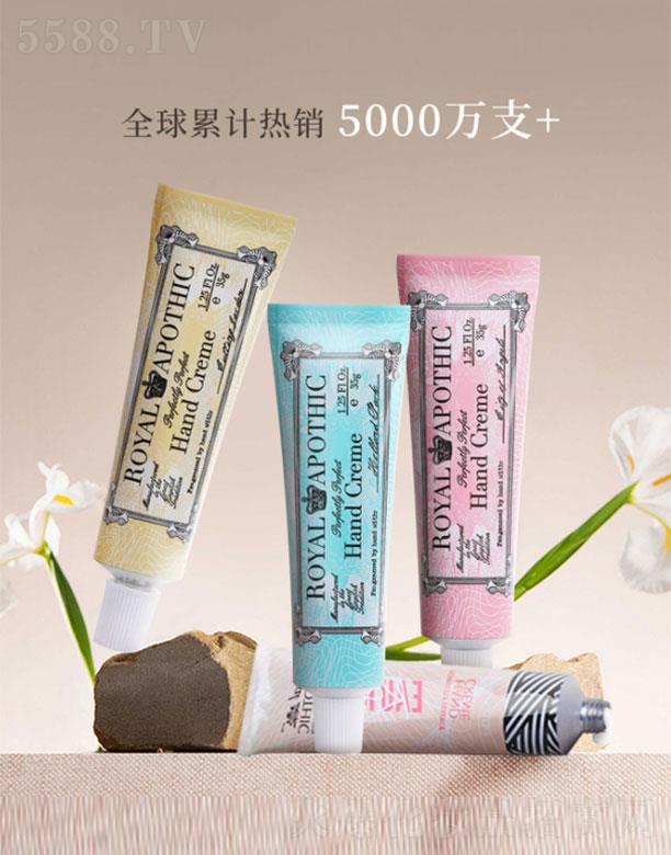 �����R�����yƷ���޹�˾����Ԋޢ��(j��ng)��ϵ���o��˪