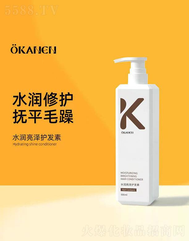 ���^��ѩ�滯�yƷ���޹�˾��OKAHENˮ�������o(h��)�l(f��)��