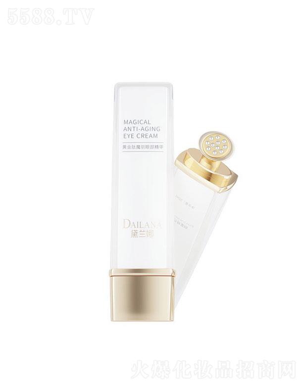 �Ϻ��R��Ԋ���I(y��)���޹�˾�����m��ħ�����۲����A