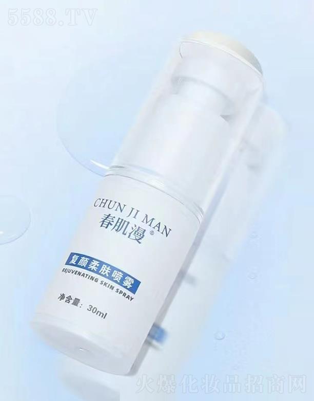 �V�ݴ���������Ƽ����޹�˾����������(f��)����w���F 30ml