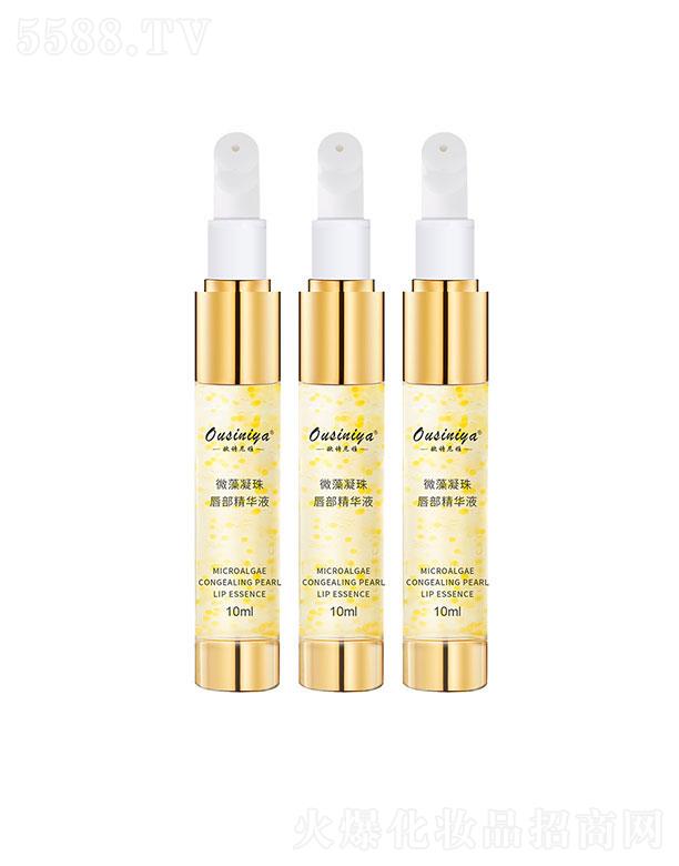 �V�ݸ��{(l��n)����Ƽ����޹�˾�����{(l��n)΢�����鴽�����AҺ