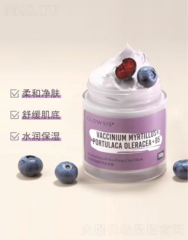 �Vĭ�Ƽ����Ϻ������޹�˾�����ԚW��Խ�۝�����Ĥ