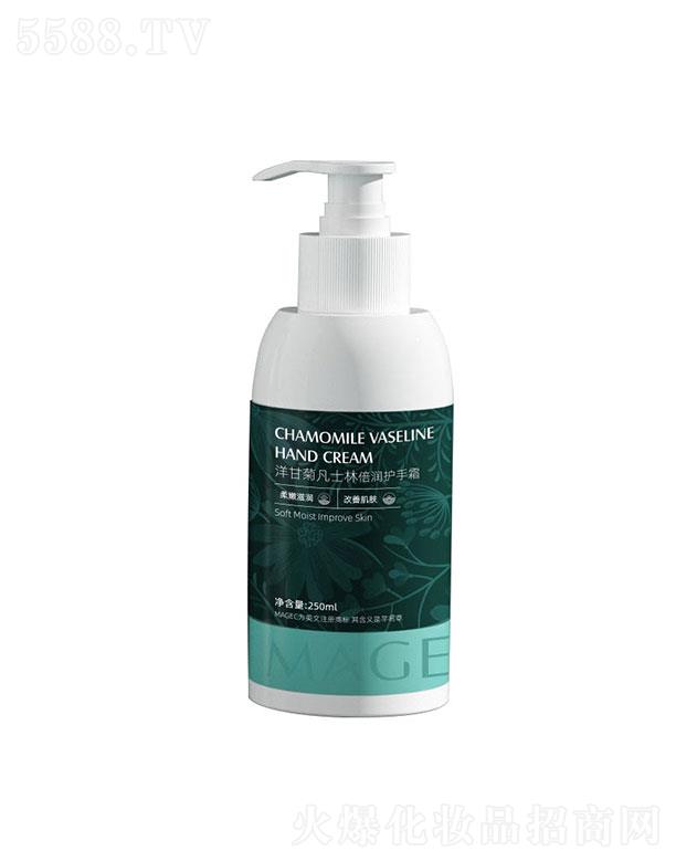 �V�|��ힻ��yƷ�������޹�˾��MAGEC��ʾշ�ʿ�ֱ����o��˪