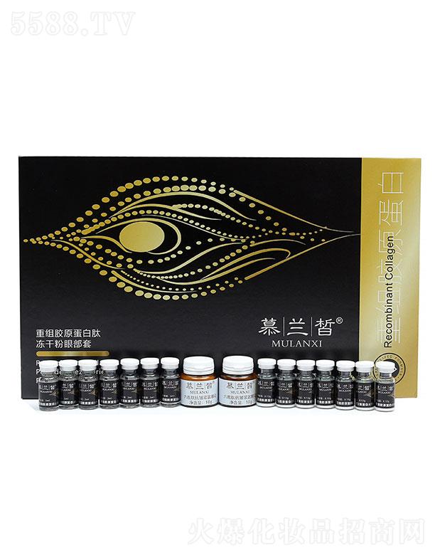 �V�|��֮Դ����Ƽ��ɷ����޹�˾��Ľ�m��ؽM�zԭ�����ă��ɷ��۲���