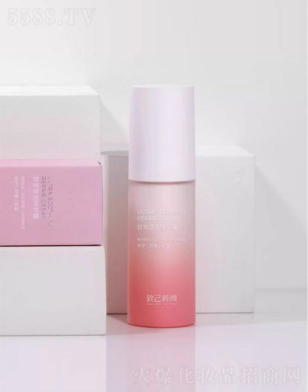 �V������yƷ���޹�˾���¼�����氲�������o(h��)˪