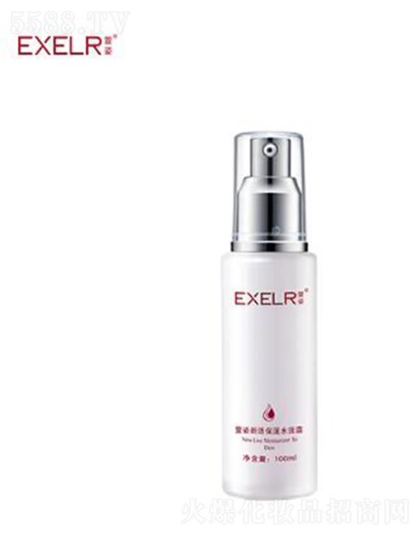 �V����������Ƽ����޹�˾�������»��ˮ��¶ 100ml