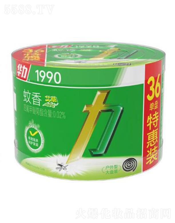 �����A����ͥƷ�I(y��)�ɷ����޹�˾���A�������P����(36�αP) ������