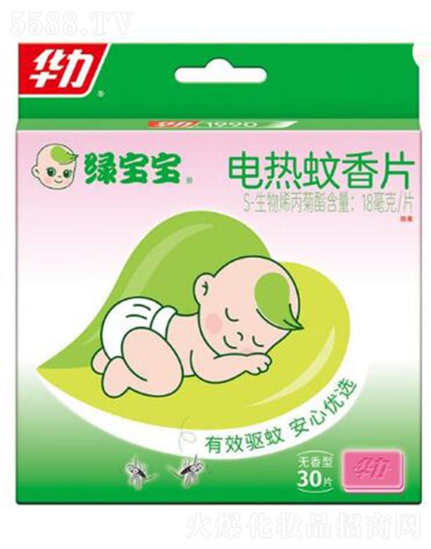 �����A����ͥƷ�I(y��)�ɷ����޹�˾���A��늟�����Ƭ�G�����o��-(30Ƭ)