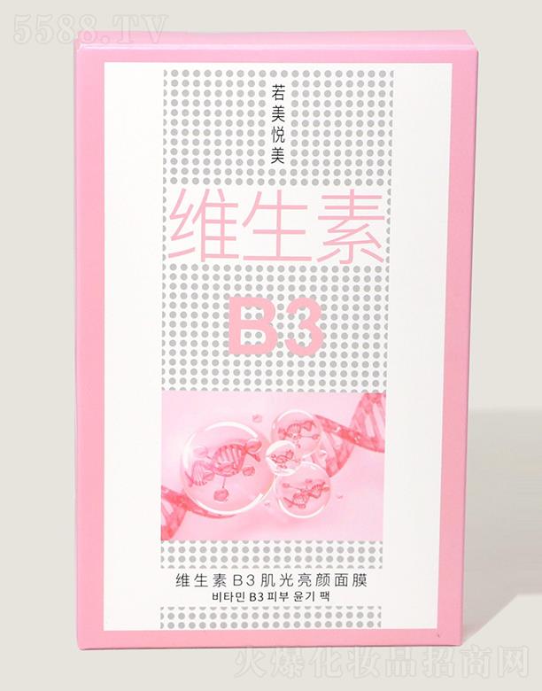 �V�ݺ�����������Ƽ����޹�˾�����������S����B3���������Ĥ 25m1*5Ƭ