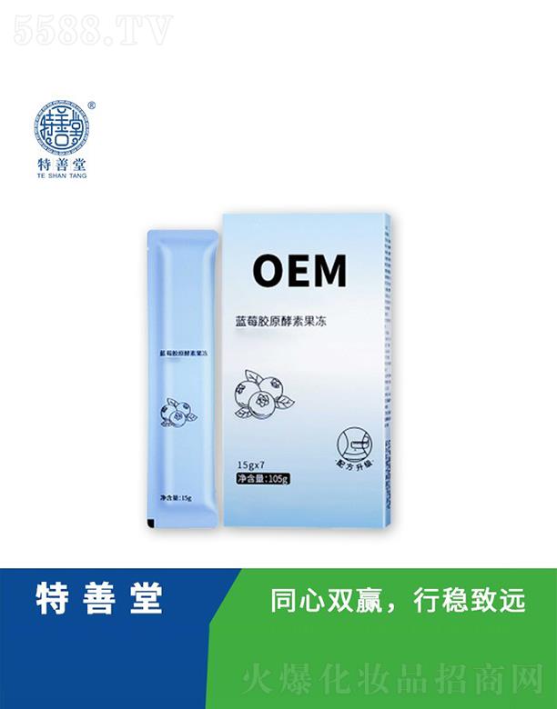 ��ɽ����������Ƽ����޹�˾���������{(l��n)ݮ�zԭ���ع���