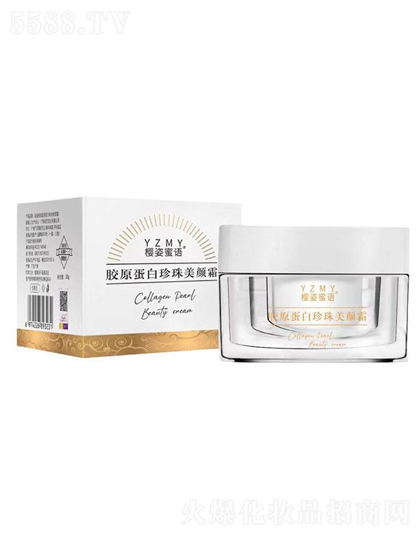 �V�ݻ����t(y��)ˎ����Ƽ����޹�˾���������Z(y��)�zԭ�����������˪