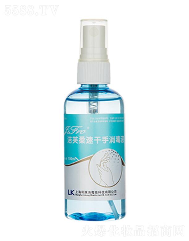 ���K�~�S�O(sh��)��ɷ����޹�˾����ܽ���ٸ�������Һ 100ml