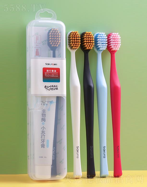 �㽭�W������Ʒ���޹�˾���ѻ������b����ܛë��ˢ