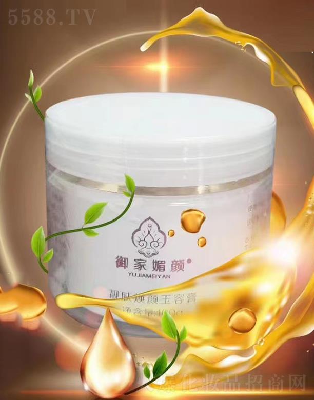 �V���������yƷ���޹�˾����������n�w������ݸ�