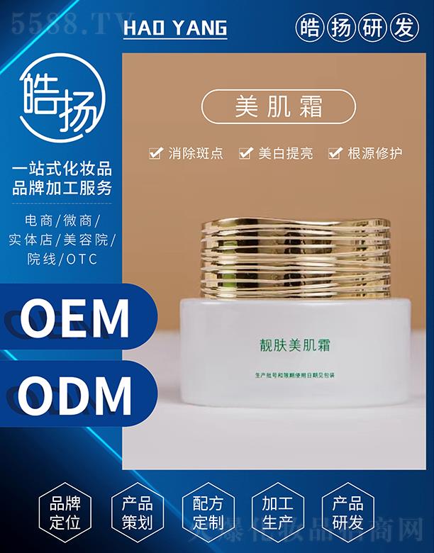 �V���а��ƅ^(q��)�P���yƷ�S���P�n�w����˪