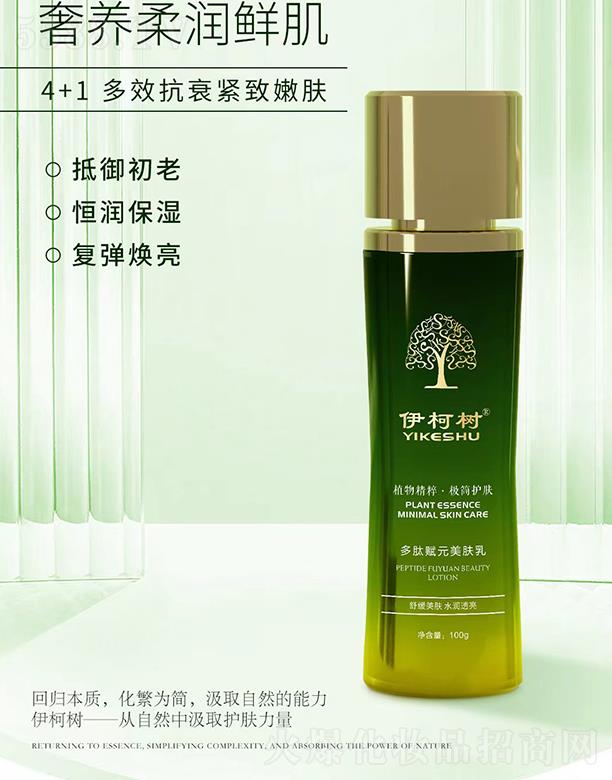 ���Ͼŵ�����Ƽ����޹�˾����������xԪ���w��