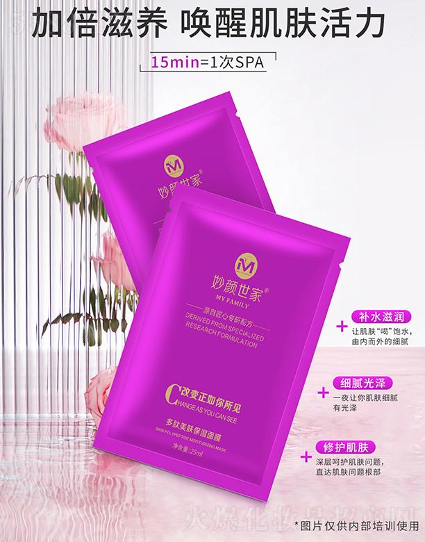 ���Ͼŵ�����Ƽ����޹�˾��������Ҷ������w������Ĥ