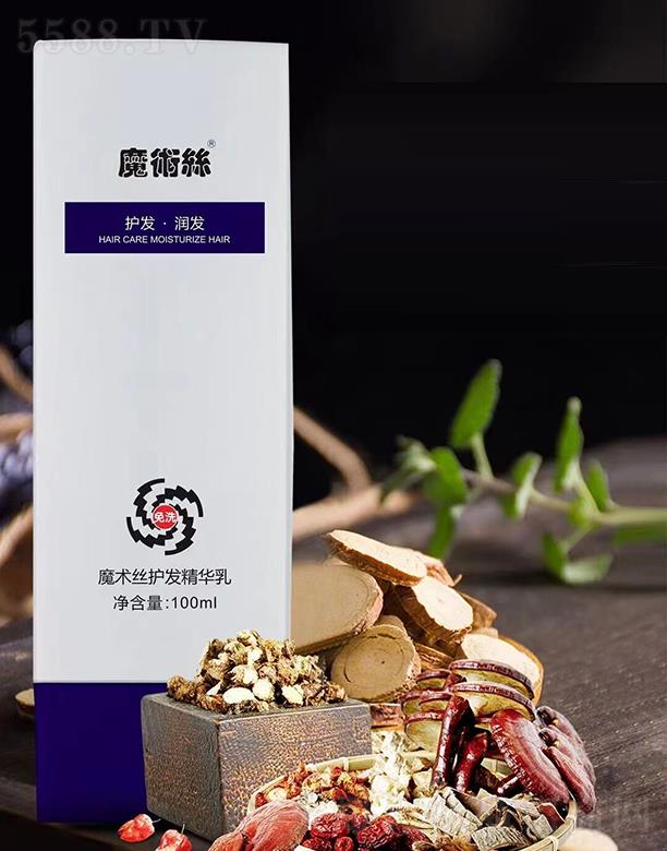 �Ĵ������Ƽ����޹�˾��ħ�g�z�o�l(f��)���A�� 100ml