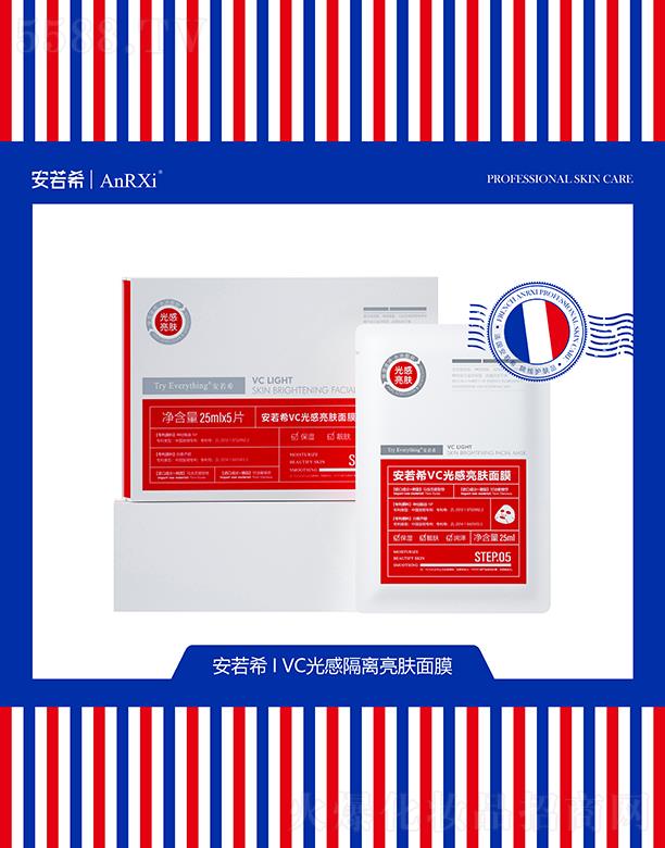 �V�ݶ��m����Ƽ����޹�˾������ϣVC��и��x���w��Ĥ