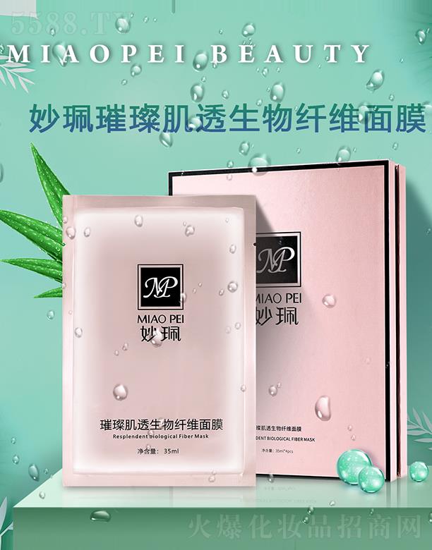 �V���г��nƷ�ƹ����B�i���޹�˾����貼�͸�����w�S��Ĥ