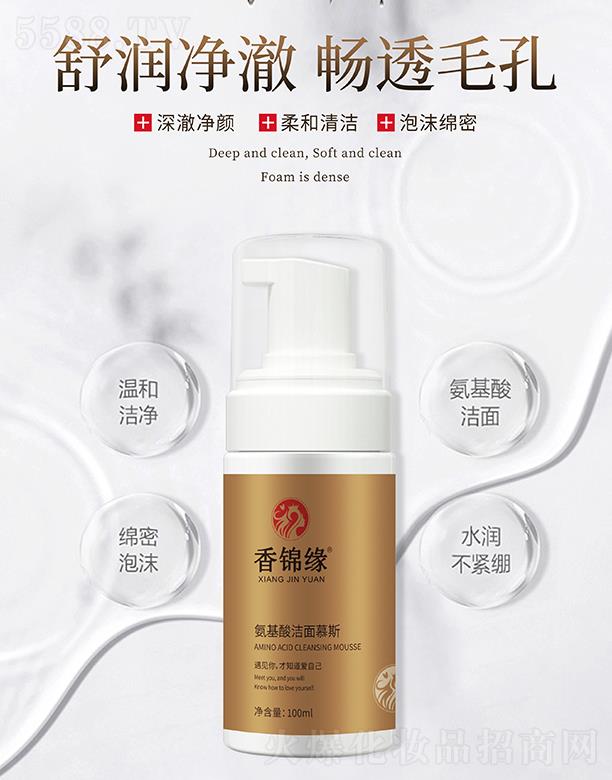 �����S�㻯�yƷ���޹�˾�����\�������ᝍ��Ľ˹