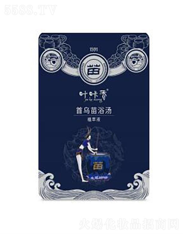 �F���~���㽡���������޹�˾���~�����מ���ԡ��