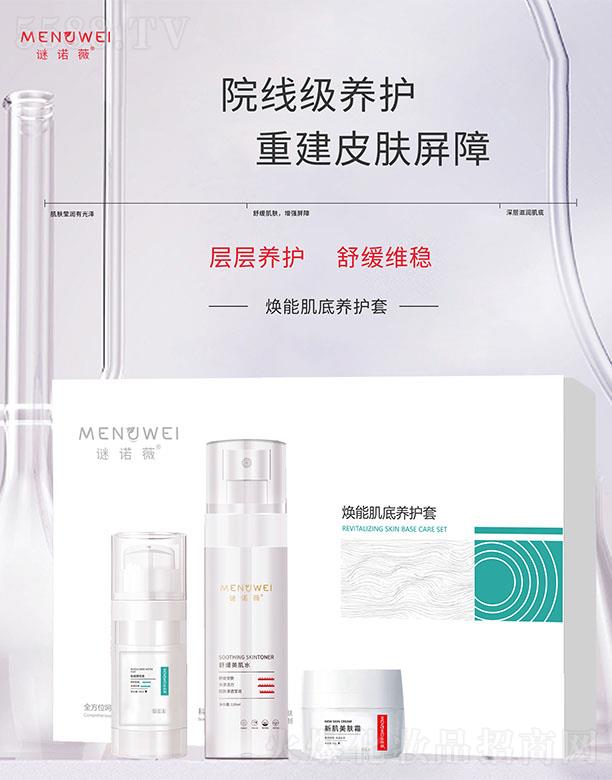 ����I���V�ݣ����H�Q(m��o)�����޹�˾���i�Zޱ���ܼ����B(y��ng)�o��