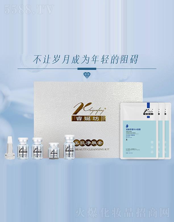 ����������yƷ���޹�˾��Է�������w�g(sh��)