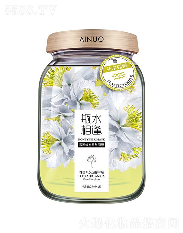 �Ռ��мΌ����û������޹�˾����(��i)�Zѩɏ������Ĥ