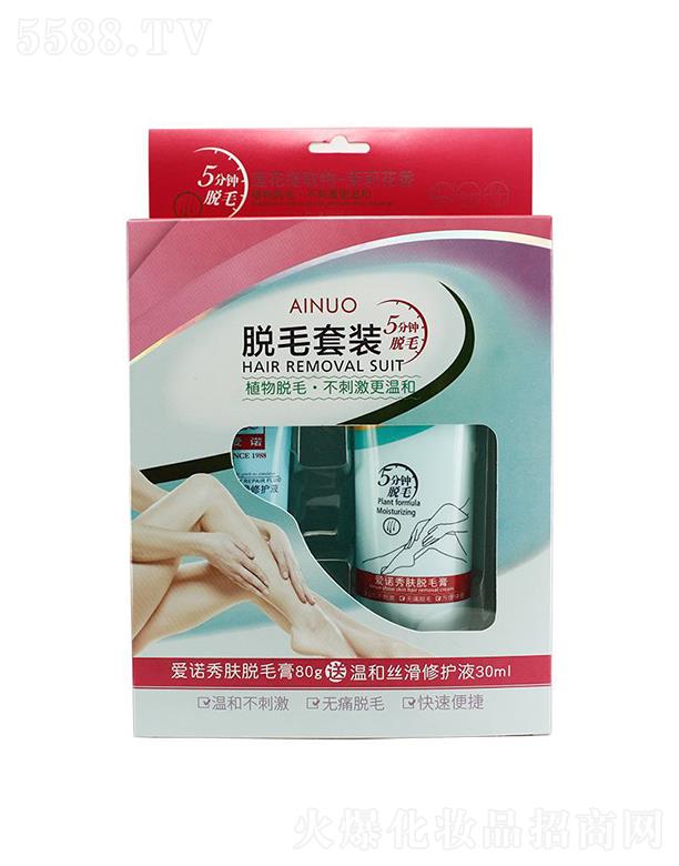 �Ռ��мΌ����û������޹�˾�����ZÓë���b�����Z���wë��+�غͽz�����o(h��)Һ)