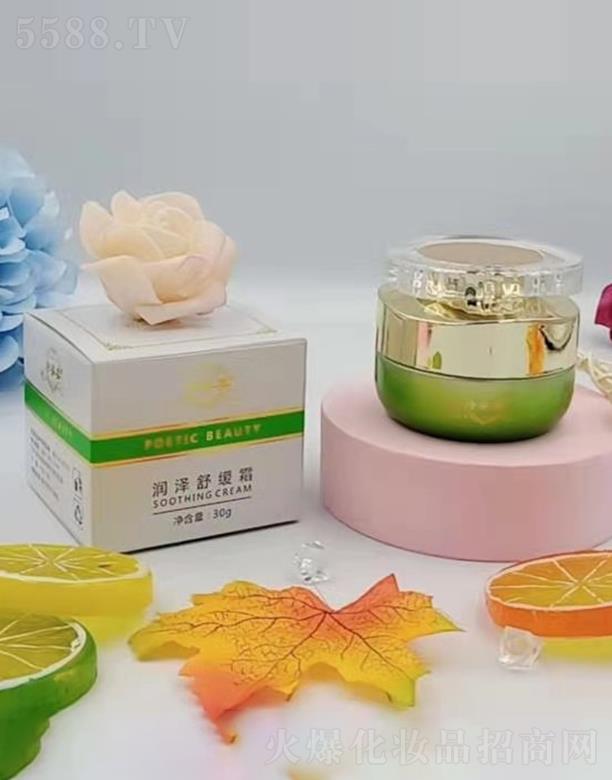 ��ɽԊ֮�����yƷ���޹�˾��Ԋ���������澏˪