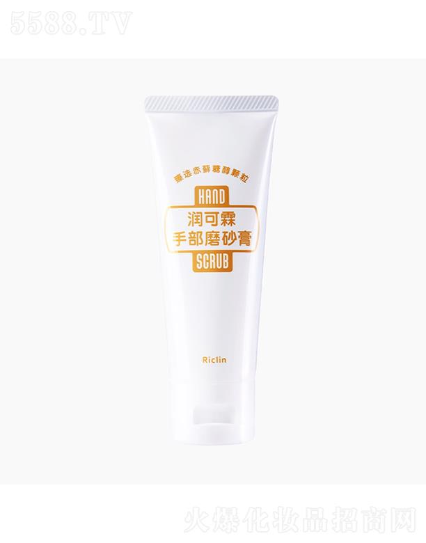 �Ϻ����ýz���yƷ��(j��ng)�I���޹�˾���������ֲ�ĥɰ��