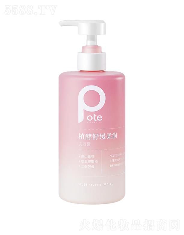 ��ɽ���L(zh��ng)�d��(sh��)�I(y��)���޹�˾���ؾ�ֲ���澏�᝙(r��n)ϴ�l(f��)¶