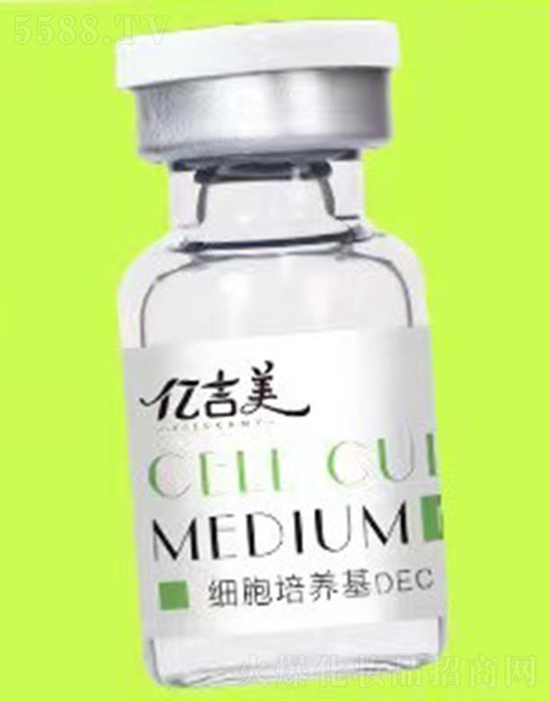 �����о��F�����yƷ���޹�˾���|�����������B(y��ng)��DEC