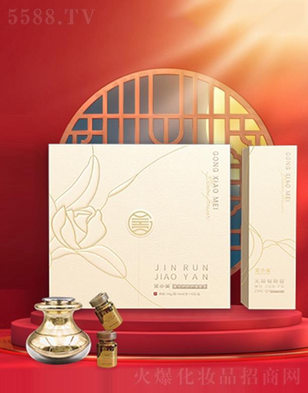 ɽ�|���_(d��)����Ƽ����F(tu��n)���޹�˾��ؕС��ݶȔ���o(h��)���־��� 50g/ƿ