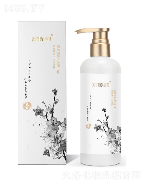 ����Դ������Ƽ����޹�˾���l(f��)Դ��Դ�͝�(r��n)�B(y��ng)ϴ�l(f��)Һ������