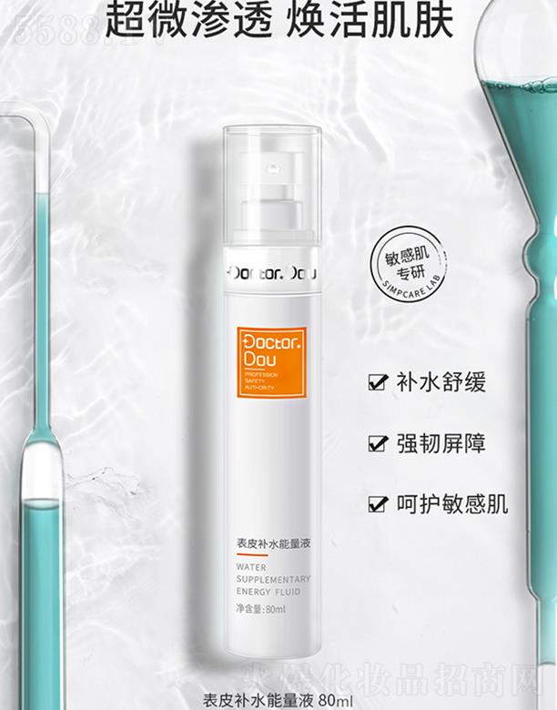 �V�ݶ��t(y��)�������g(sh��)���޹�˾�����t(y��)����Ƥ�a(b��)ˮ����Һ