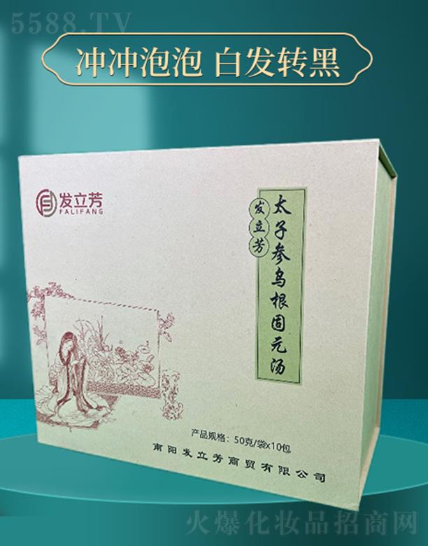 ���(y��ng)�аl(f��)����ˎ�I(y��)����؟(z��)�ι�˾���l(f��)����̫�Ӆ�������Ԫ��